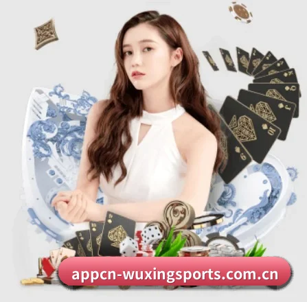 五星体育 APP 界面